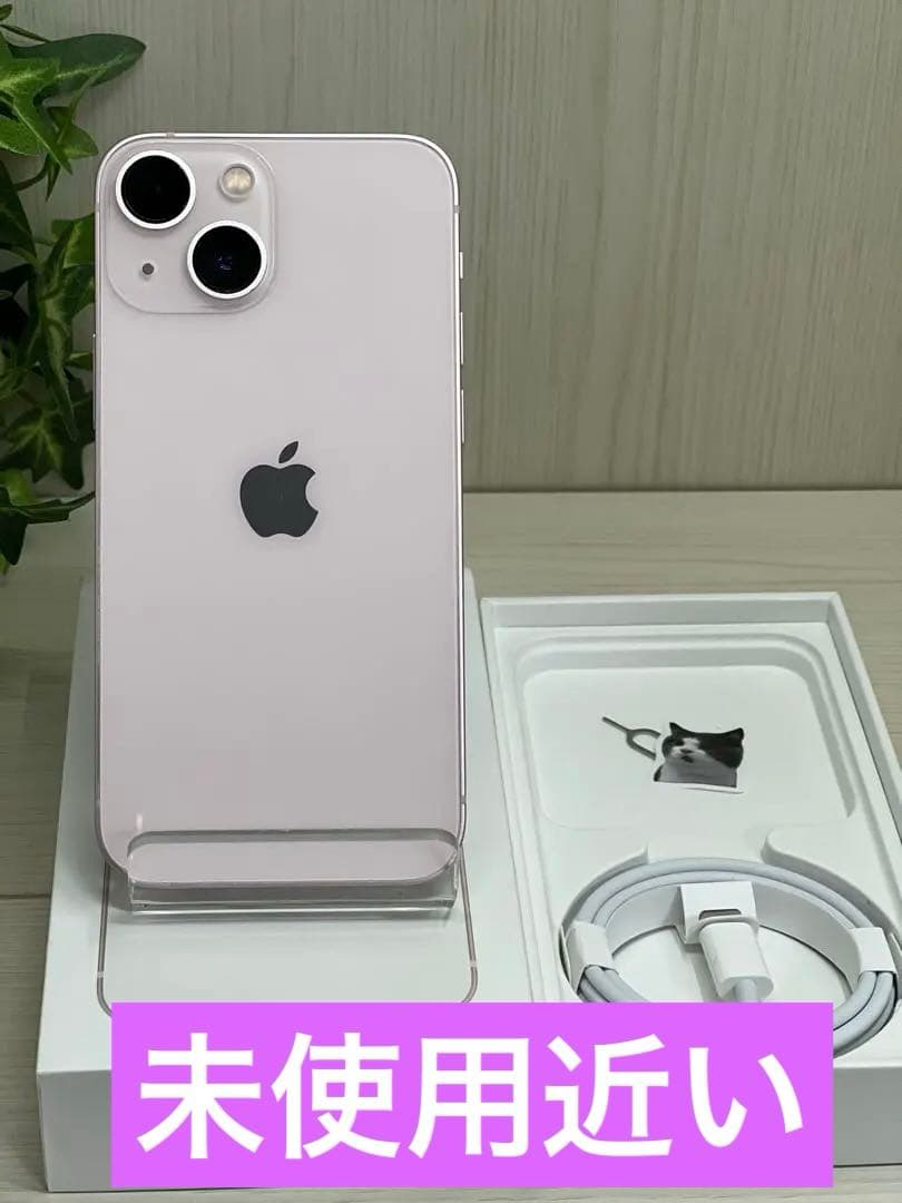 ✅未使用近い・100％ ⭐️ iPhone 13 mini 128G❣️ピンク✨