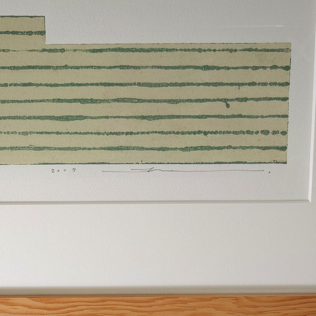 黒木周「Striped Steps」クロスグラフ？2007年 IDEE取扱版画家