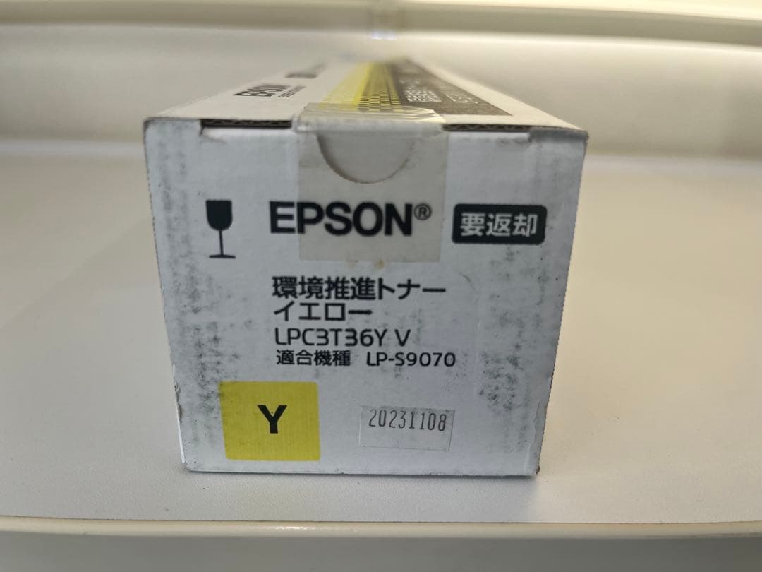 【新品・未使用】EPSON 純正トナー LPC3T36Y（イエロー）