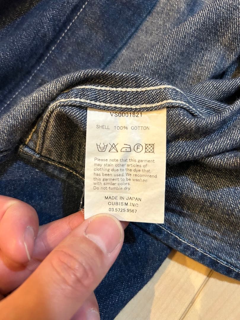 visvim デニム ウエスタンシャツ　size２