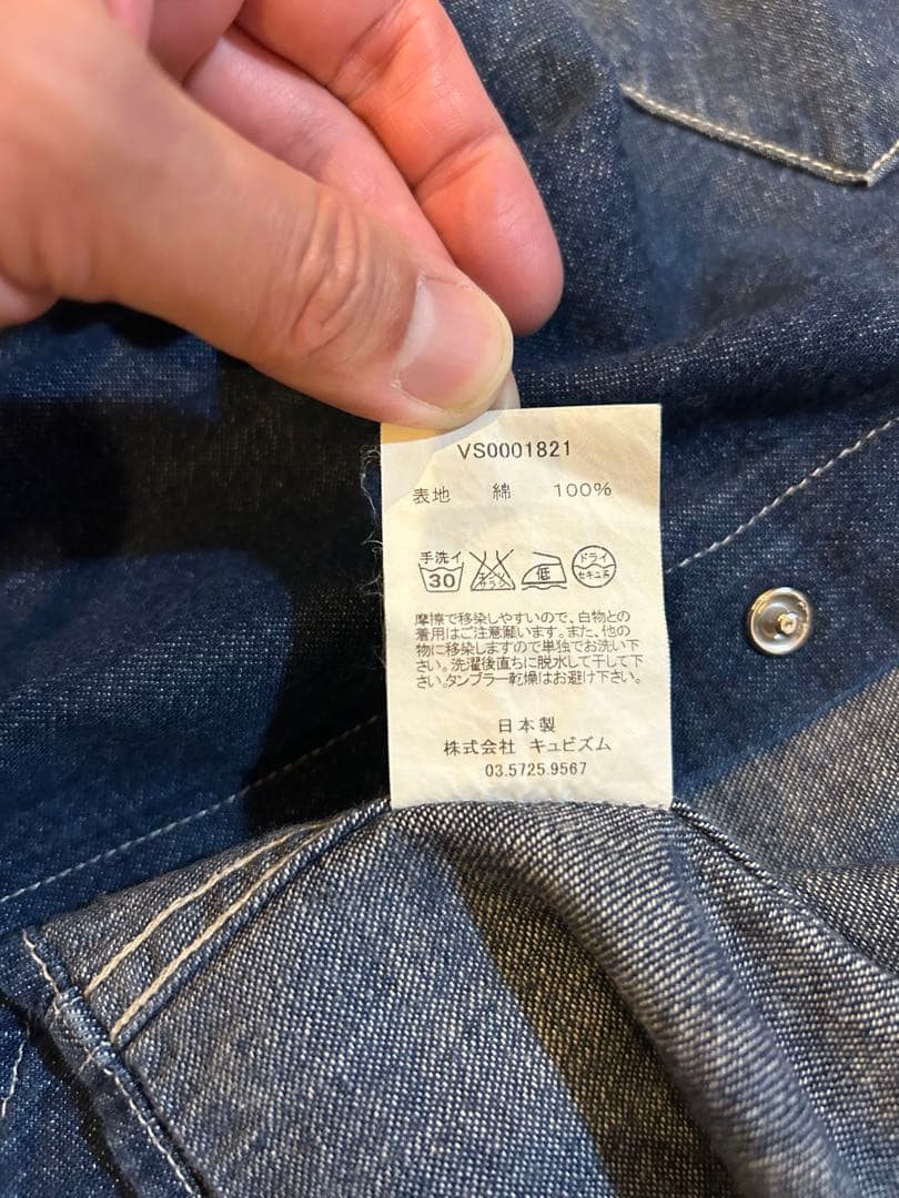 visvim デニム ウエスタンシャツ　size２
