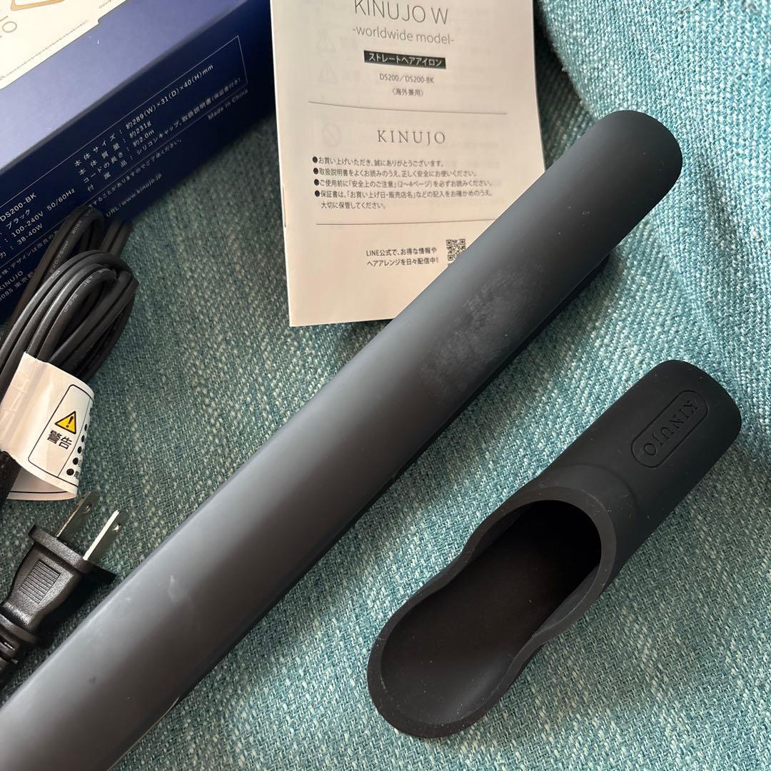 KINUJO WOVLDWIDE MODEL ストレートヘアアイロン