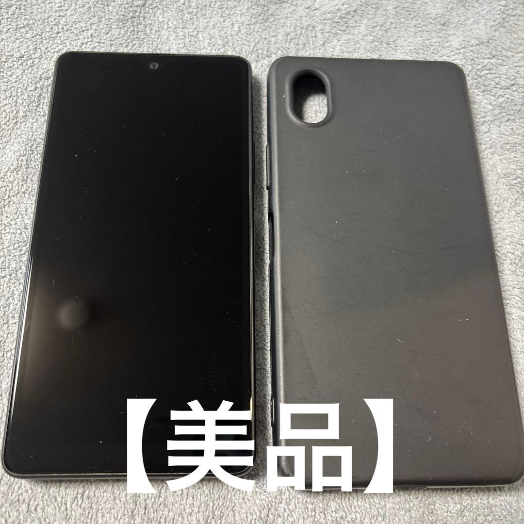 【美品】Xperia Ace III ワイモバイル a203soブラックとカバー