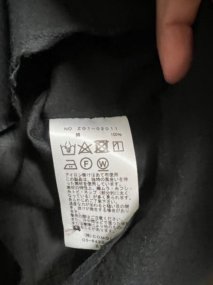 COMOLI KHADIコットン コモリシャツZ01-02011 サイズ2
