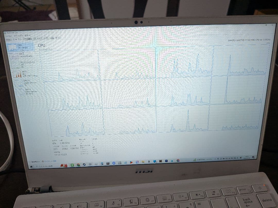 MSI ノートPC 14インチ。据え置きで使用推奨。ゲーム、動画編集可。