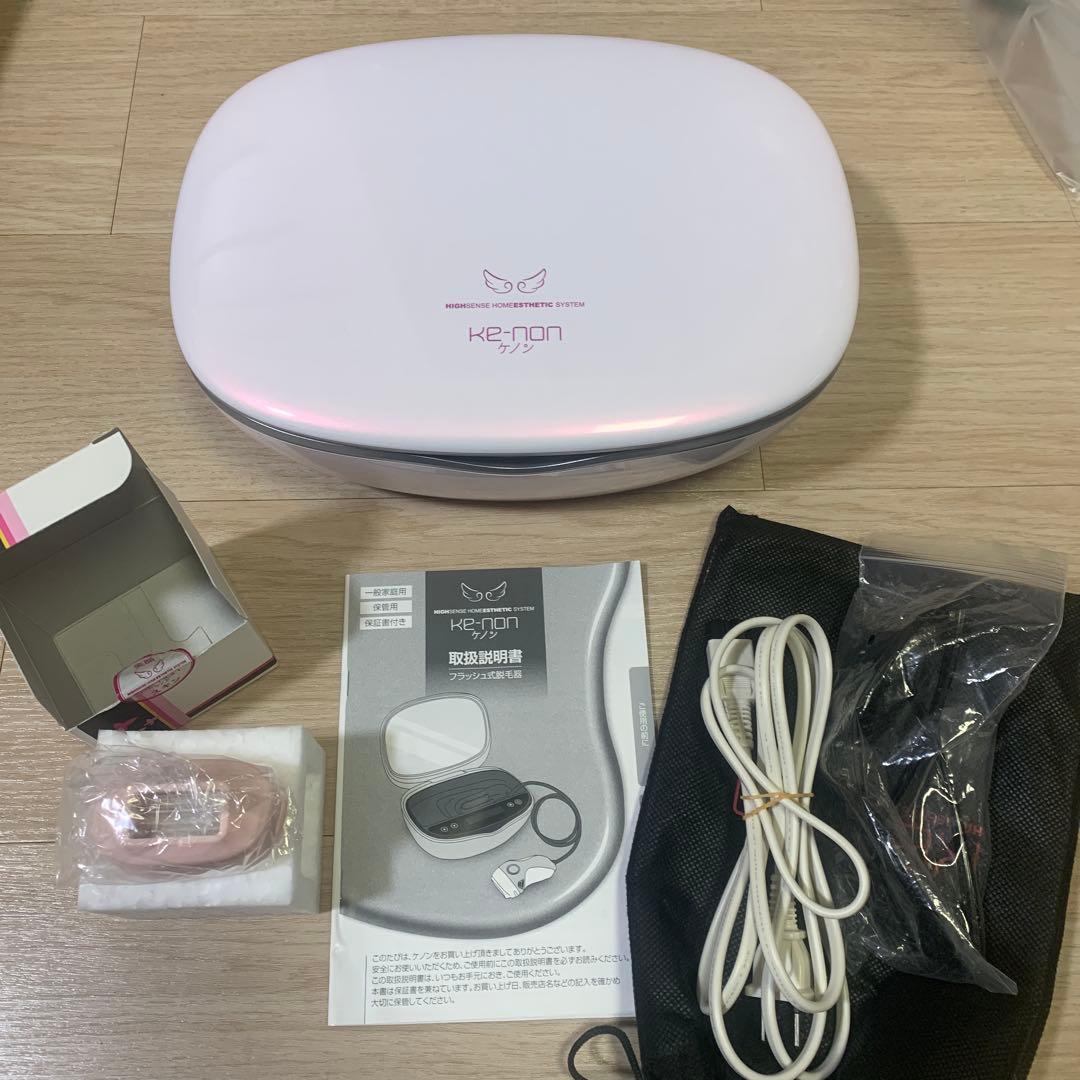 Keenon 脱毛器 ver8.4　ホワイト　ピンク