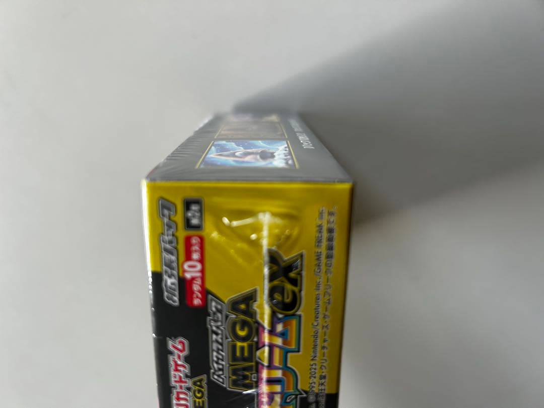 初版ポケモンカードゲーム 2BOX シュリンク付き