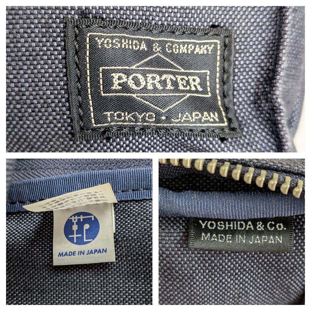 shin✨️美品✨️ PORTER ポーター スモーキー ボディバッグ