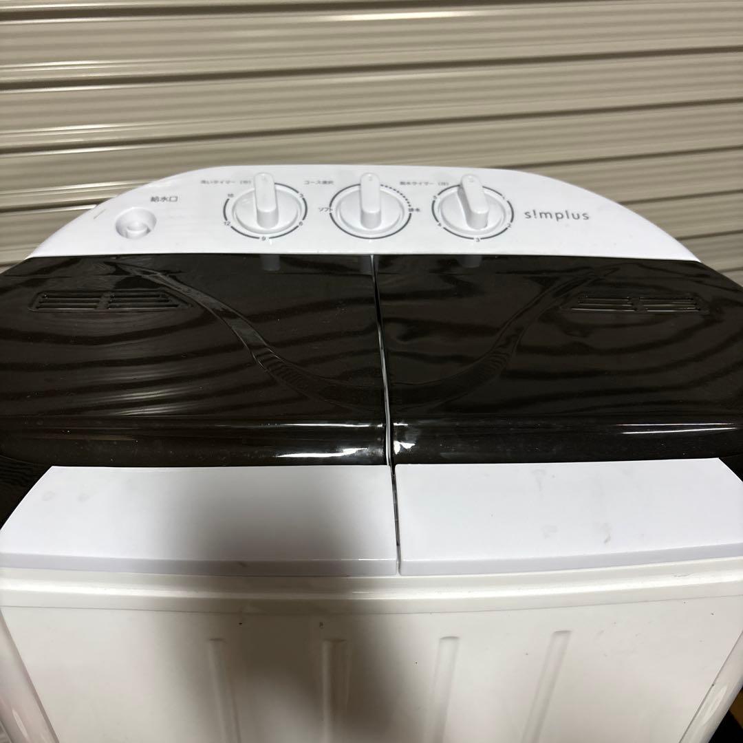 simplus 小型二槽式洗濯機　SP-NWM01