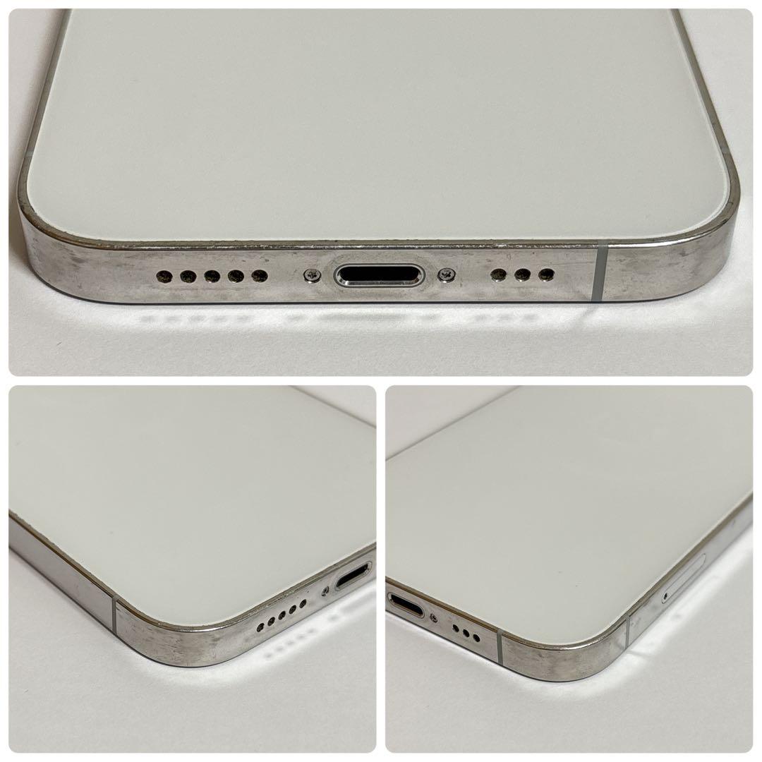 大容量バッテリー iPhone 12Pro 128GB シルバー