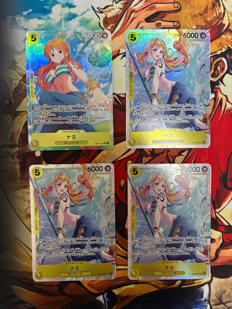 ワンピースカードゲーム ナミ SR EB03-053 4枚セット