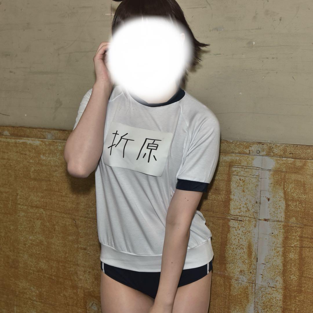 デュラララ 折原九瑠璃 コスプレ 制服 ブルマ 体操着 体操服