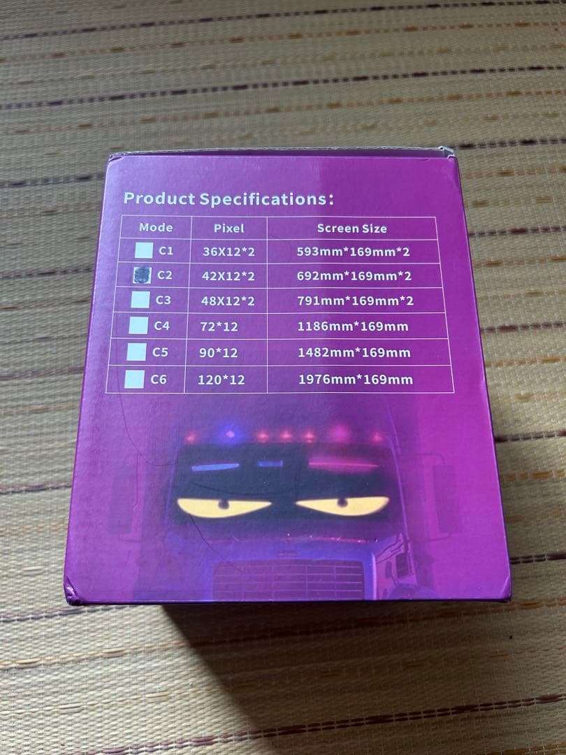 トラック用デビルアイ　LED マトリックス　70cm×16.6 cm2枚組