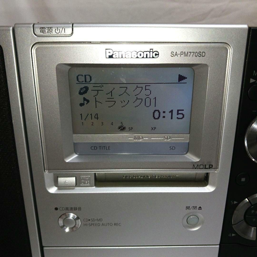 ★動作確認済 Panasonic パナソニック ミニコンポ SA-PM770SD