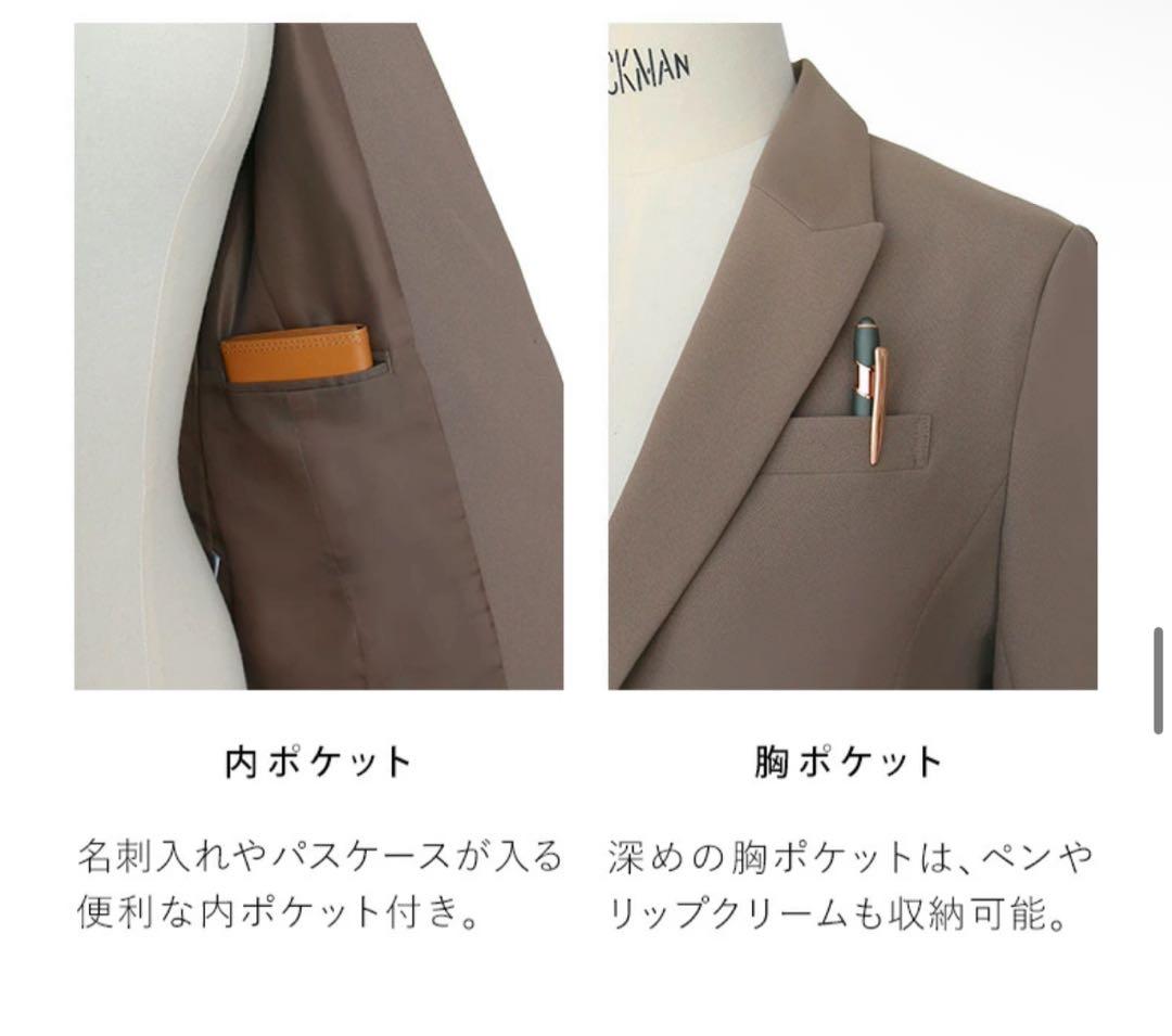 まな 新品 RUIRUE BOUTIQUEスタイリッシュビジネススー 黒