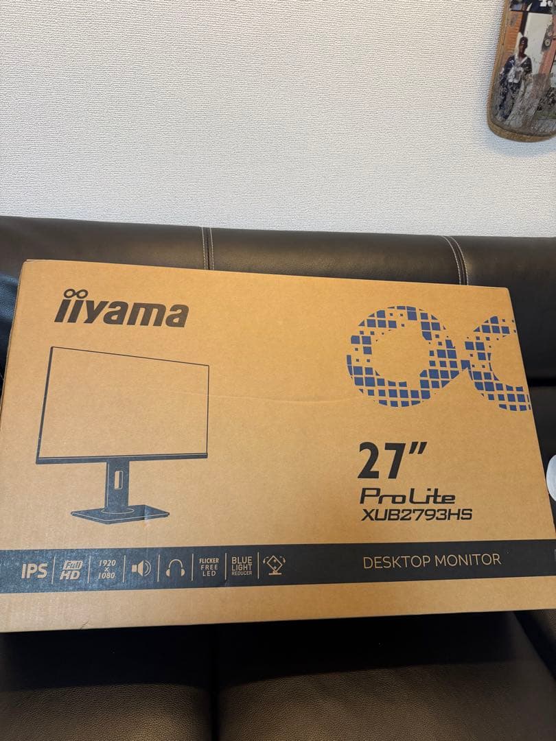 Iiyamaモニター ディスプレイXUB2793HS-B7 27インチ