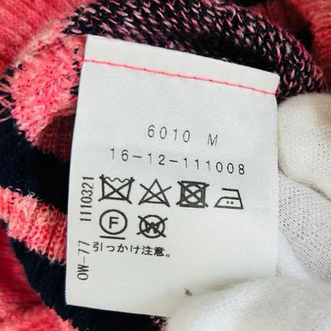 Vivienne Westwood クロップドニット リネン　長袖　オーブ