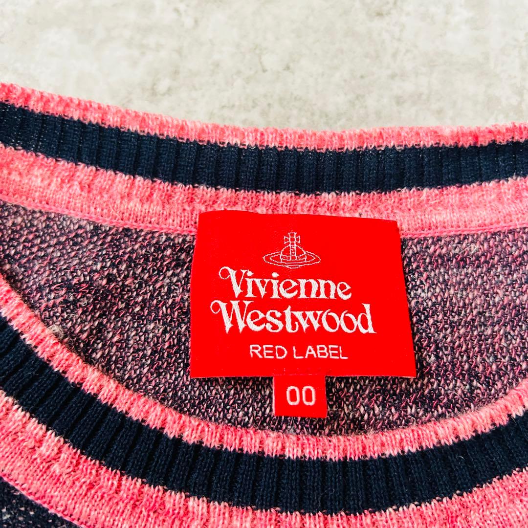Vivienne Westwood クロップドニット リネン　長袖　オーブ