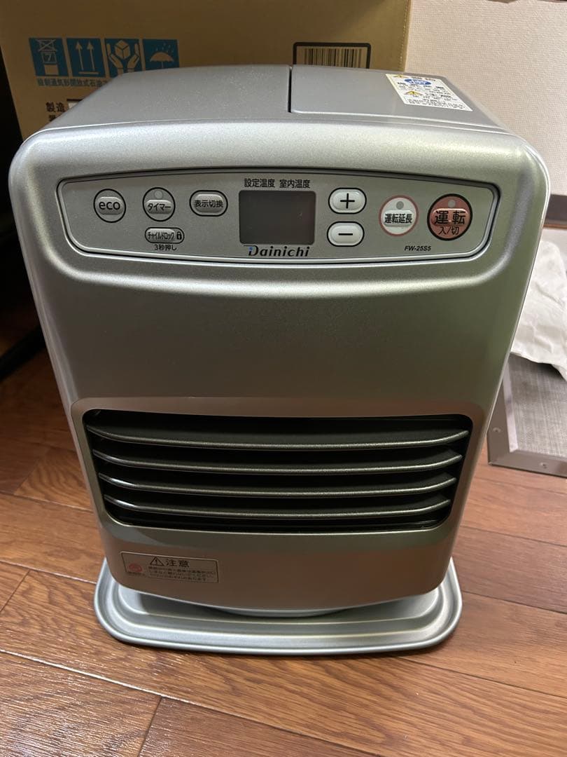 m*o様 Dainichi FW-25S5 石油ファンヒーター シルバー