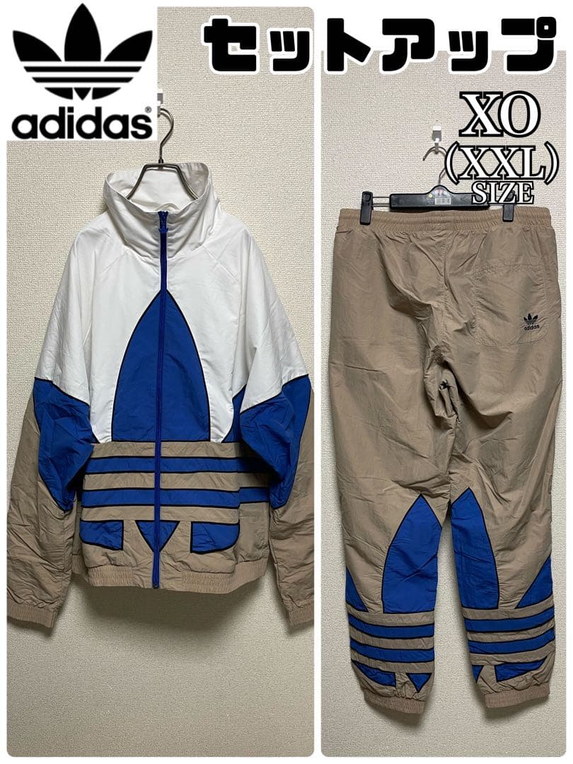 ★上下セット★ アディダスオリジナルス ナイロンジャケット・パンツ デカロゴ