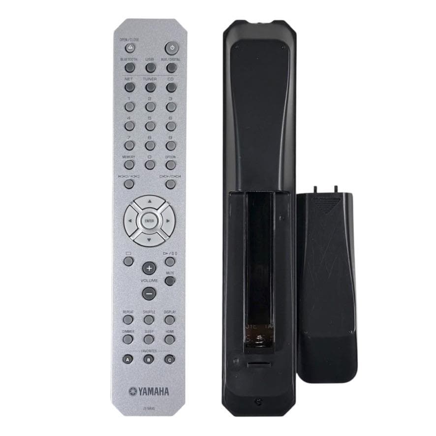 ◆優良美品・動作確認済◆ヤマハ ネットワークCDプレーヤー CD-NT670