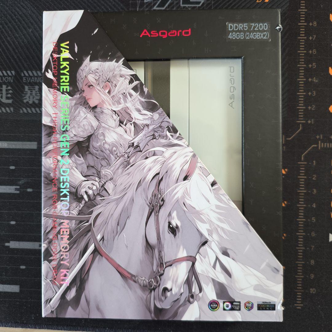 メモリー Asgard Valkyrie II DDR5 7200MHz 48GB