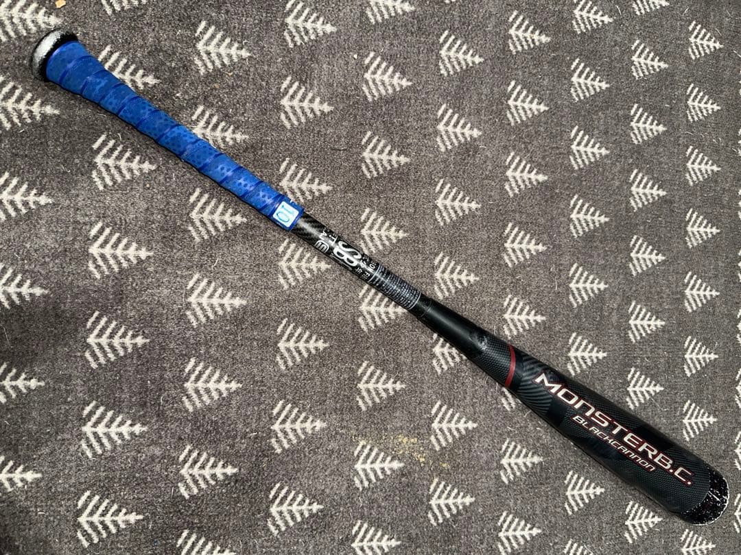 ネコの肉球 ZETT MONSTER B.C. 軟式バット 少年 80cm