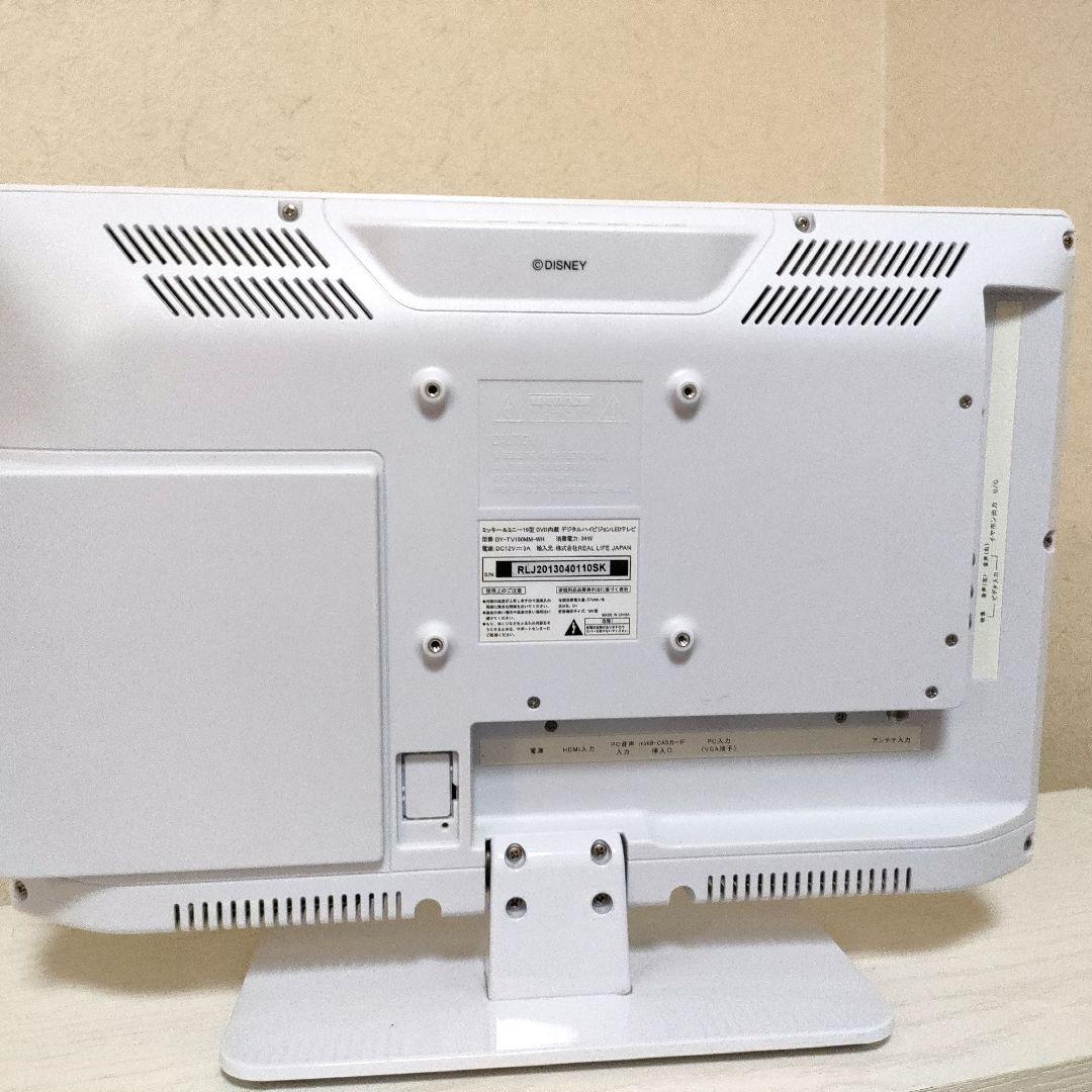 DISNEY[2019年製品]DY-TV190MM-WH