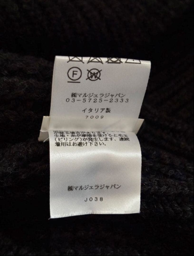 Maison Margiela タートルネックニット ブラック マルジェラ