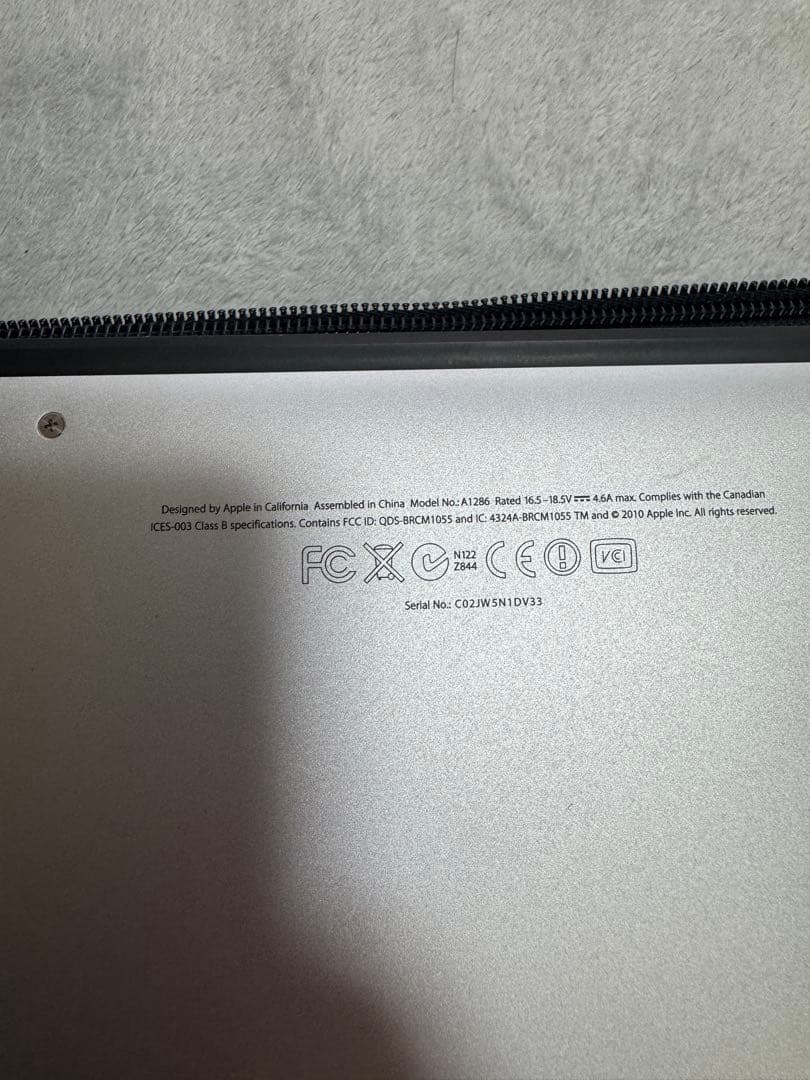 MacBook Pro 15インチ（Mid 2010）　初期化済・充電器付き