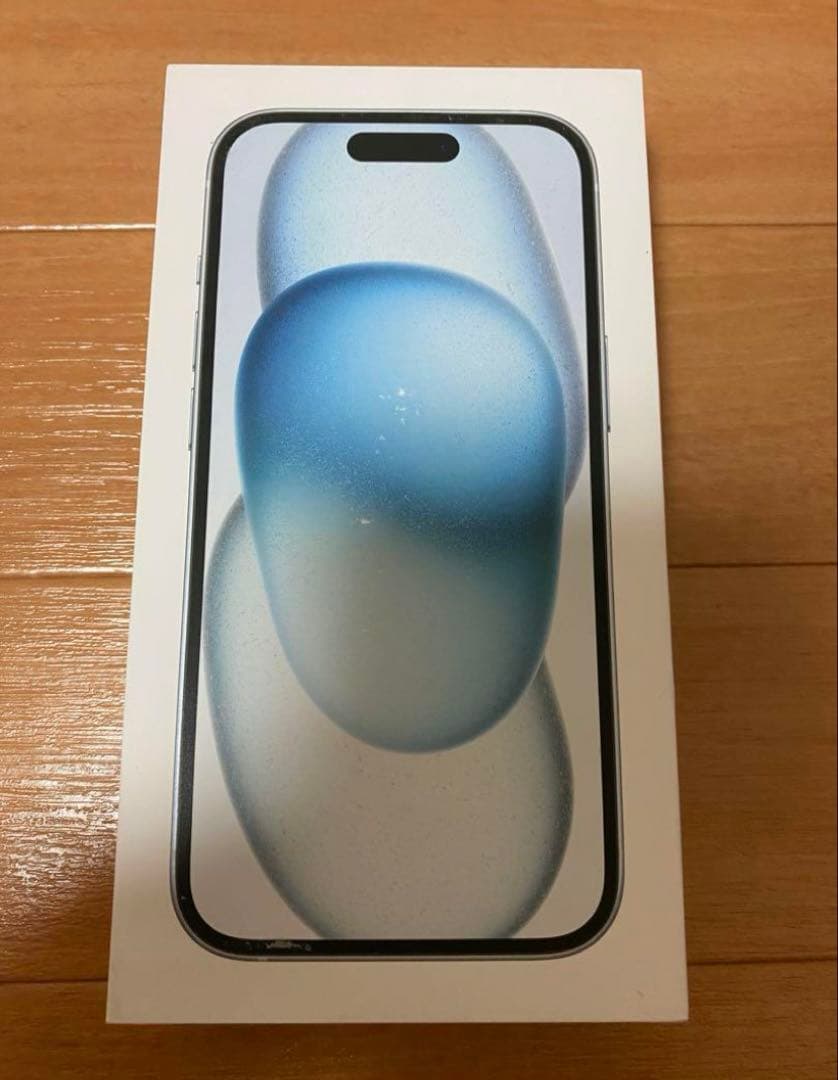【新品】 iPhone15 128G ブルー 未開封