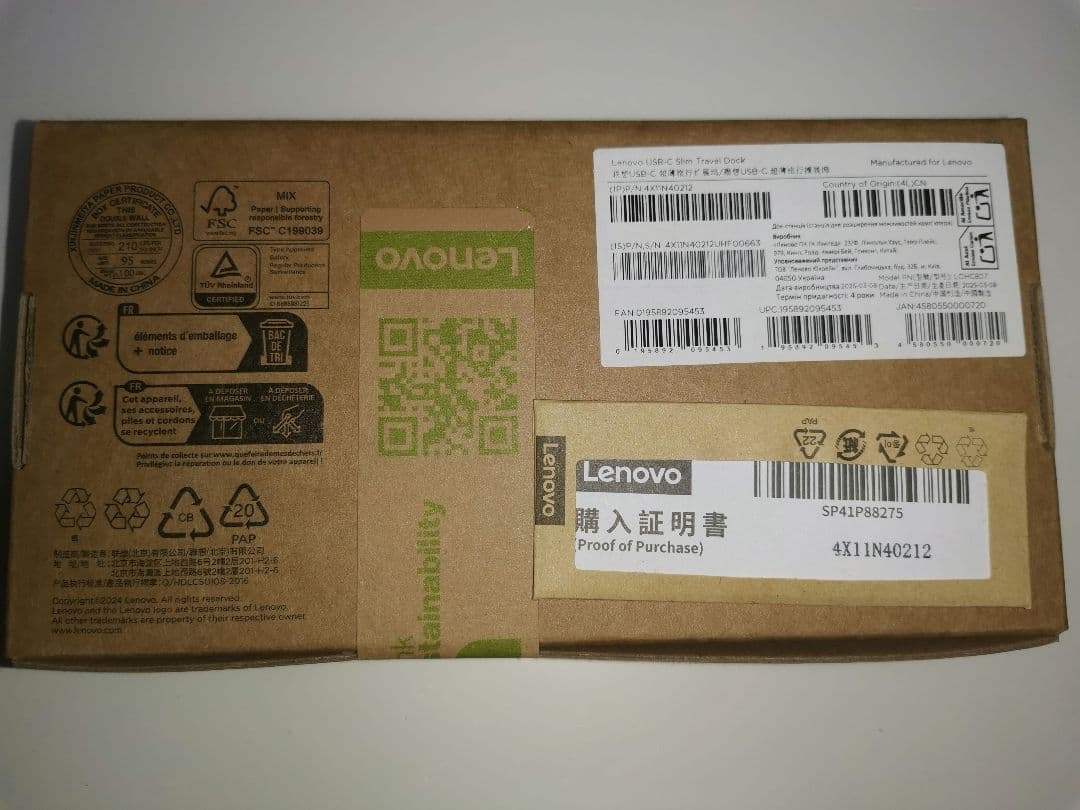 分配器・切替器 Lenovo USB-C Slim Travel Dock