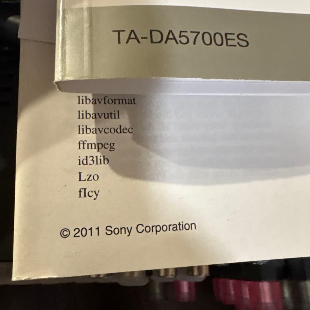 【割引中】SONY TA-DA5700ES サウンドアンプ