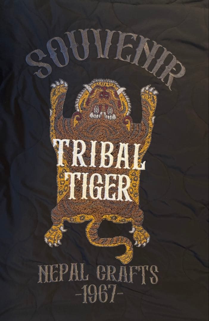 スーベニアトライバルタイガー キルティングジャケット 1967