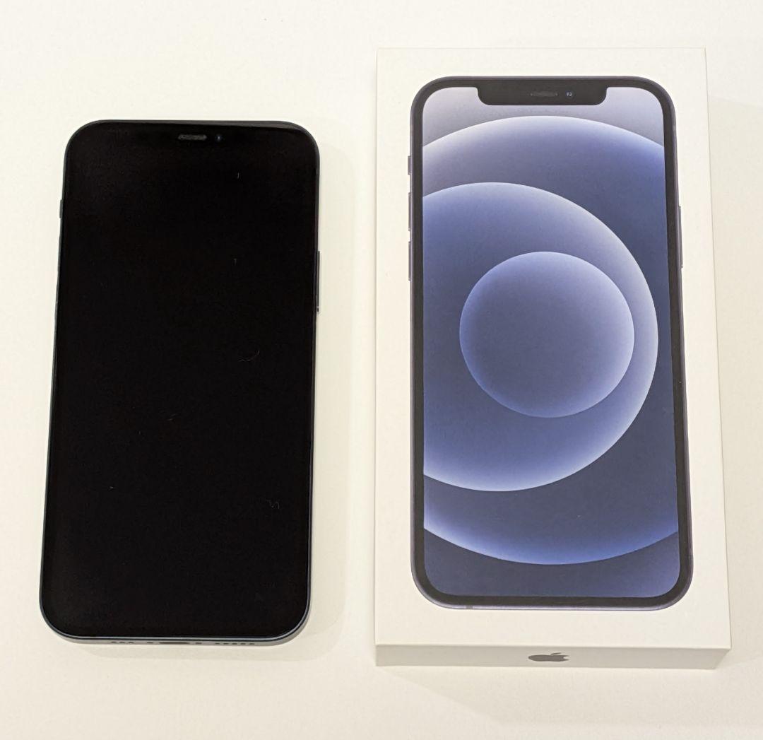 Apple iPhone12 128GB ブラック 最大容量84% 本体 美品