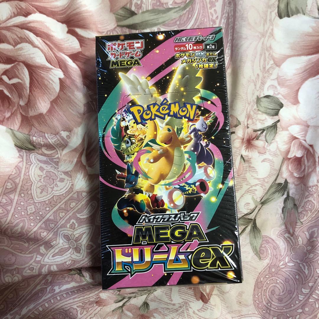 z*o様 ポケモンカードゲーム MEGAドリームEX 1BOX シュリンク付き