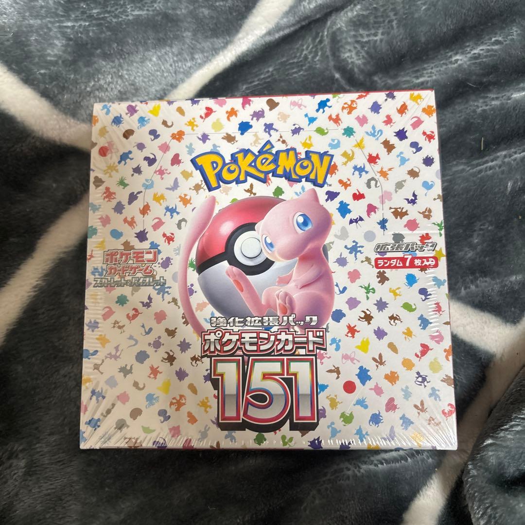 強化拡張パックポケモンカード151