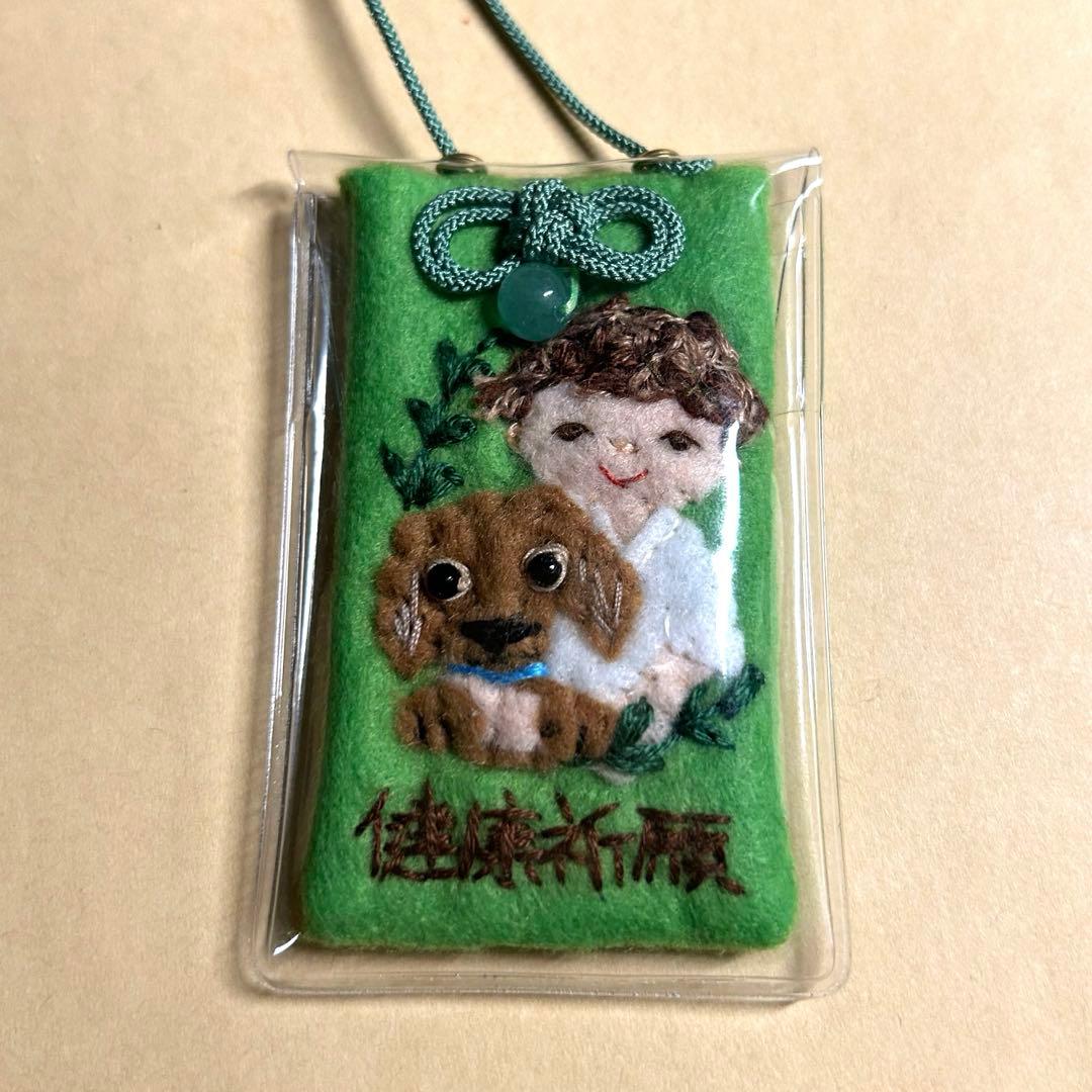 オーダー　フェルトマスコット