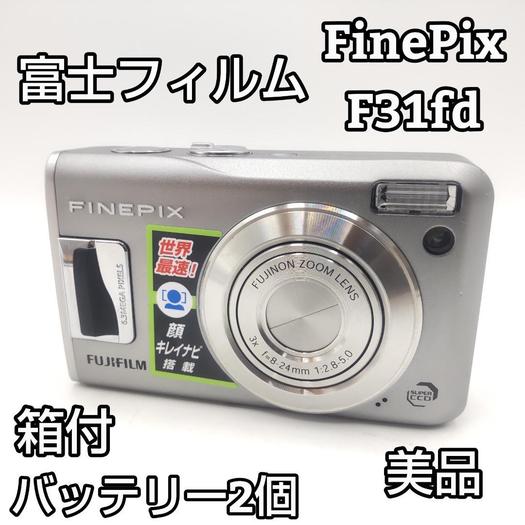 ★箱付 バッテリー2個★ FUJIFILM FinePix F31fd 美品