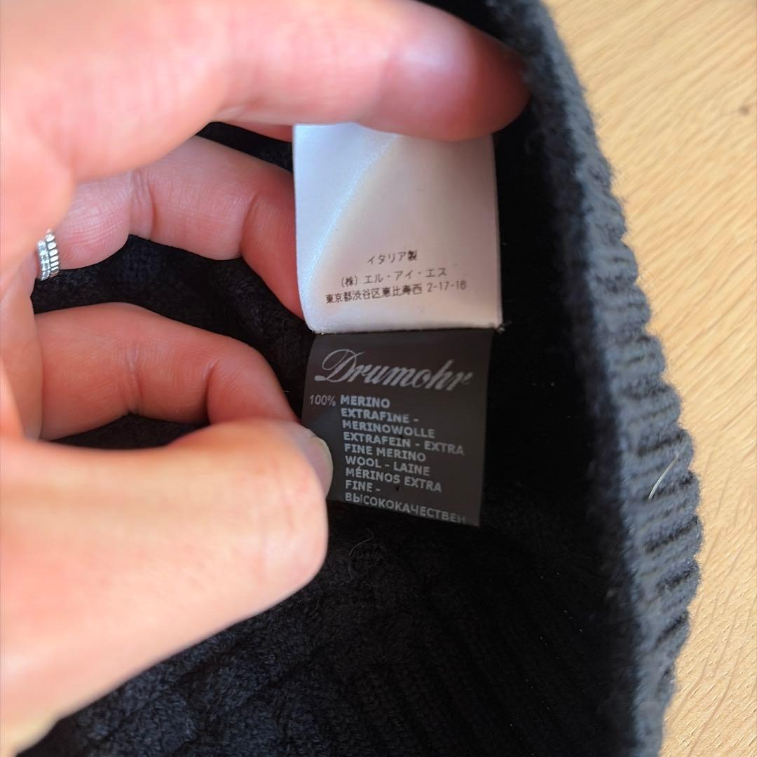 Drumohr セーター 52