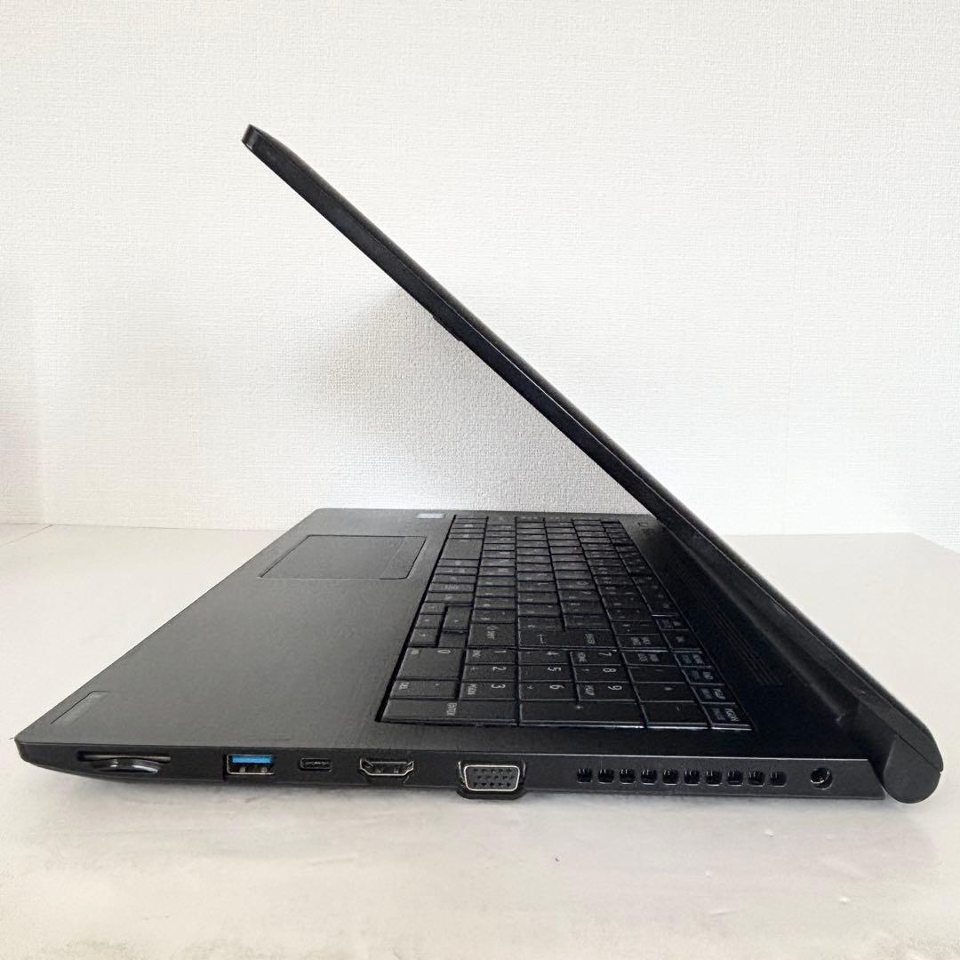 【15.6インチ大画面】i5第8世代✨東芝 dynabook B55/EP 美品