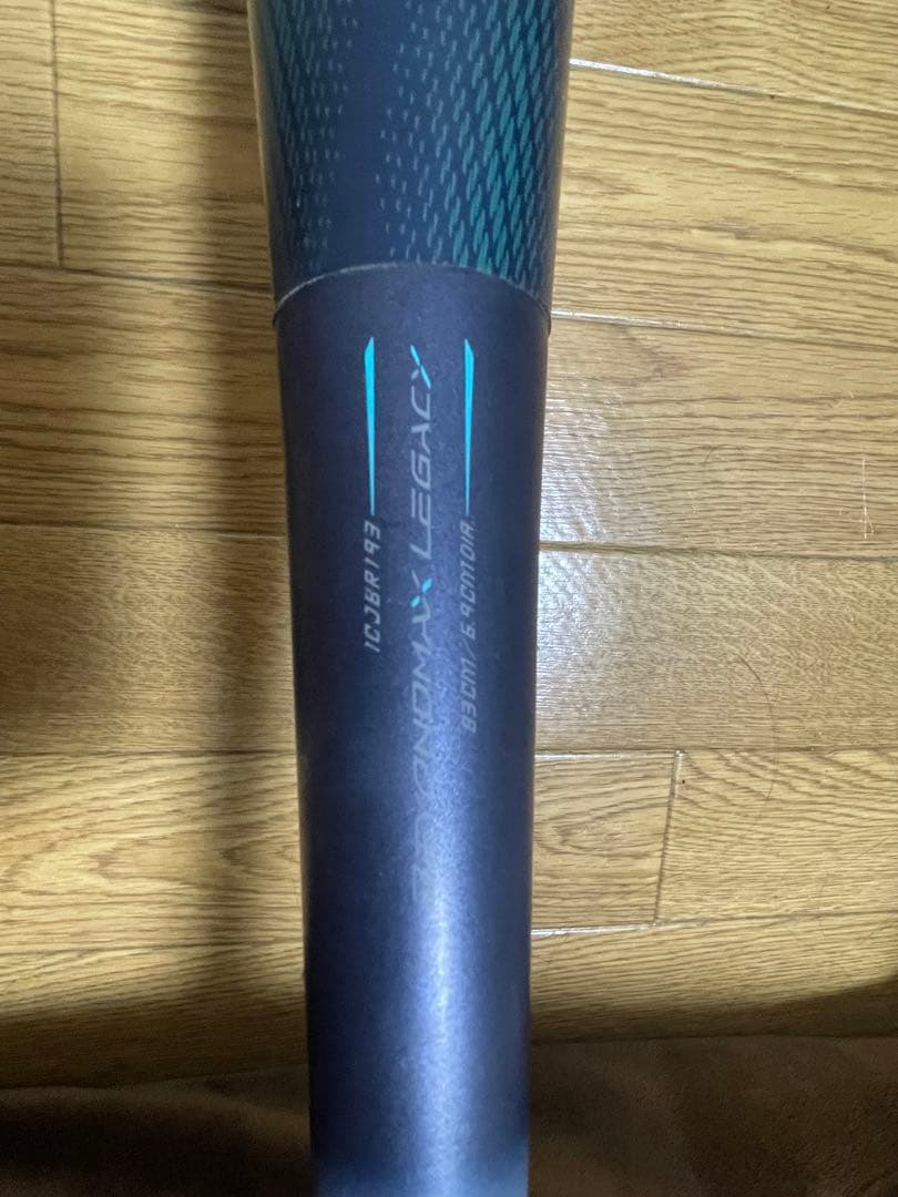 〜値下げ交渉可能〜ミズノ ビヨンドマックスレガシー LW