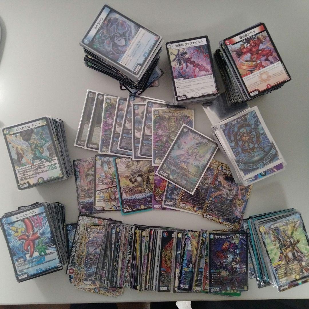 デュエルマスターズ引退品