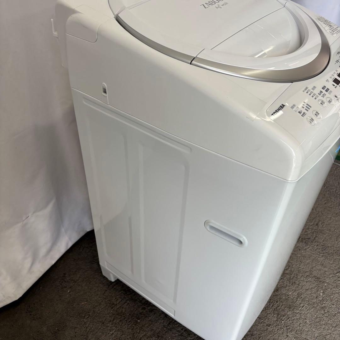 588⭕️未使用　展示品　洗濯機　東芝　乾燥付き　8キロ　ZABOON　設置無料
