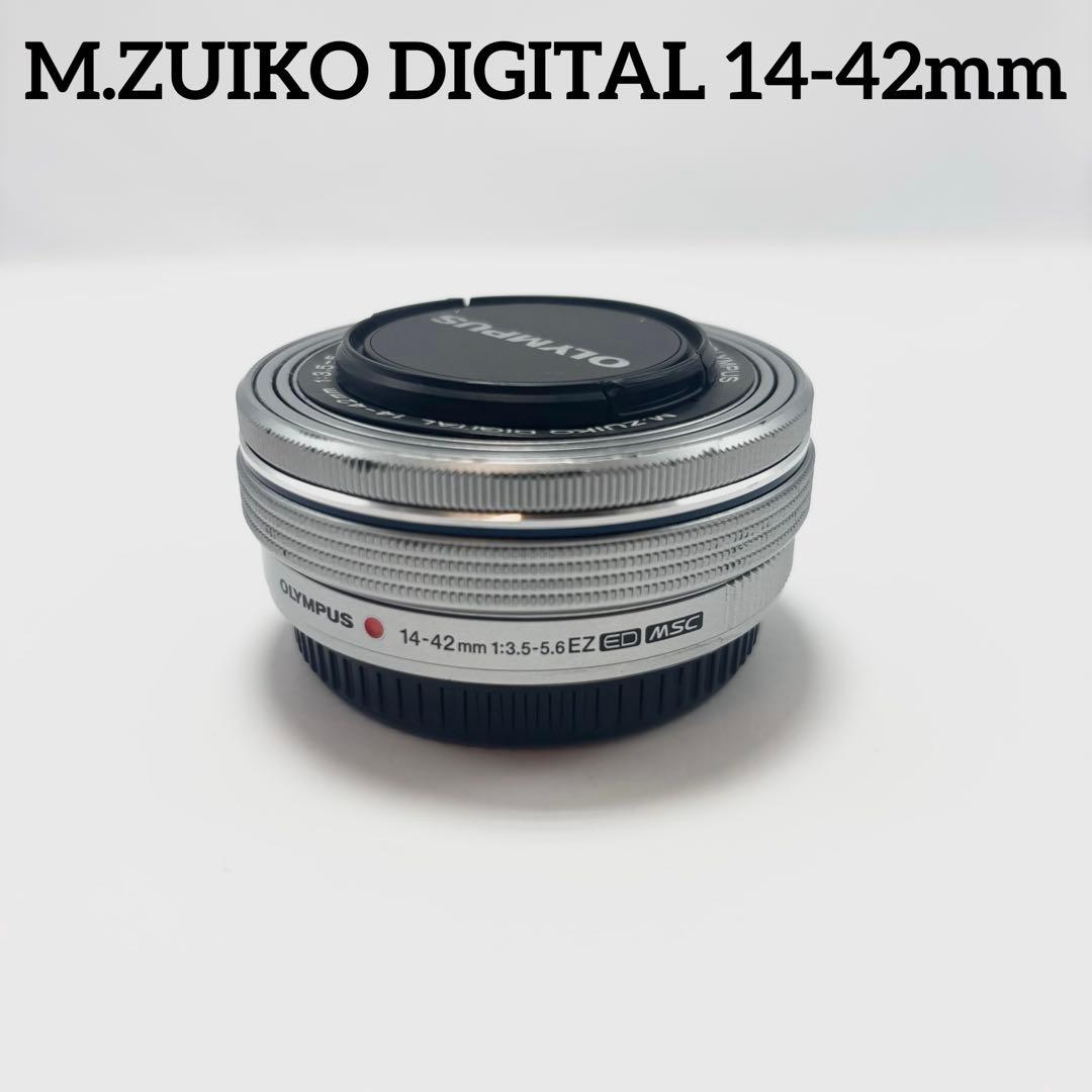 【動作品】OLYMPUS 14-42mm f3.5-5.6 EZ