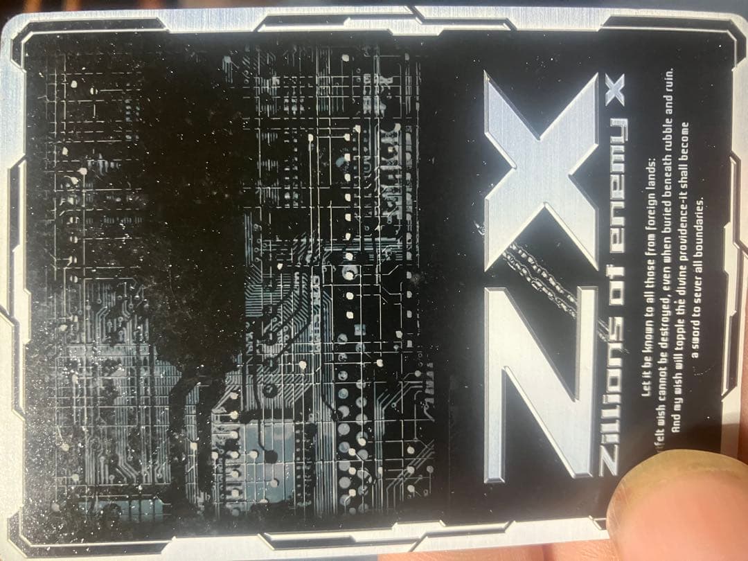 Z/X ゼクス SRカード B01-010