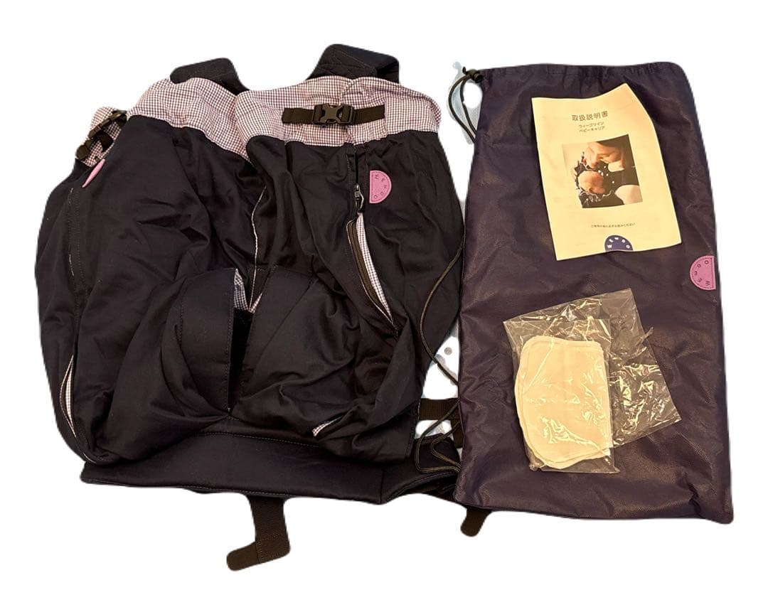 美品　weego ツイン　双子　抱っこ紐　ウィーゴツイン 付属スタイセット未使用