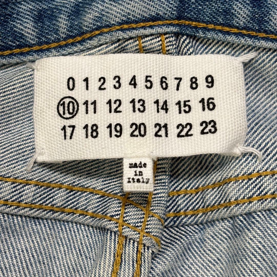 y*s様 Maison Margiela 22S Slip technique