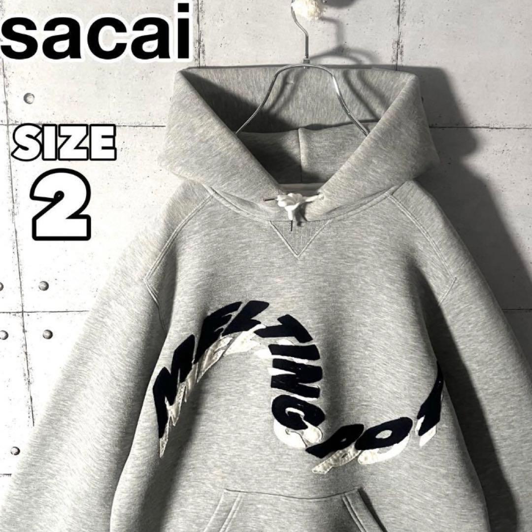 【即完売】sacaiサカイ☆メルティングポット刺繍ロゴスウェットパーカー2（M）