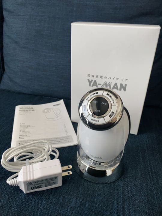 RFボーテ　キャビスパRFコア